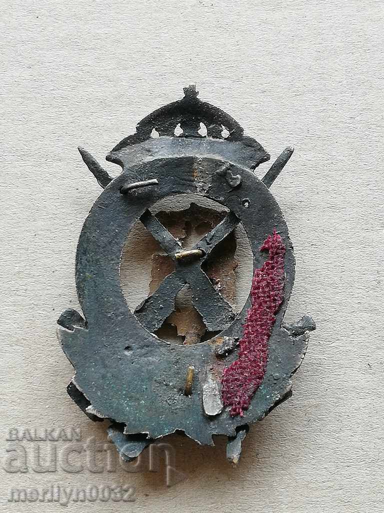 Embroidery sign for EXCELLENT ARRIVAL Tsar Boris ||| medal badge with price 288.00 BGN | € 147.25 Embroidery sign for EXCELLENT ARRIVAL Tsar Boris ||| medal badge with price 288.00 BGN | € 147.25