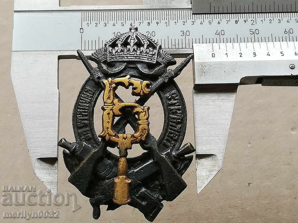 Delivery of Embroidery sign for EXCELLENT ARRIVAL Tsar Boris ||| medal badge Delivery of Embroidery sign for EXCELLENT ARRIVAL Tsar Boris ||| medal badge