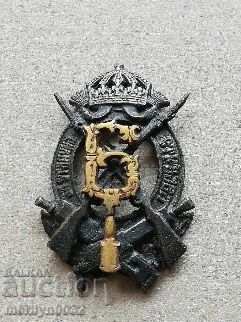 Embroidery sign for EXCELLENT ARRIVAL Tsar Boris ||| medal badge