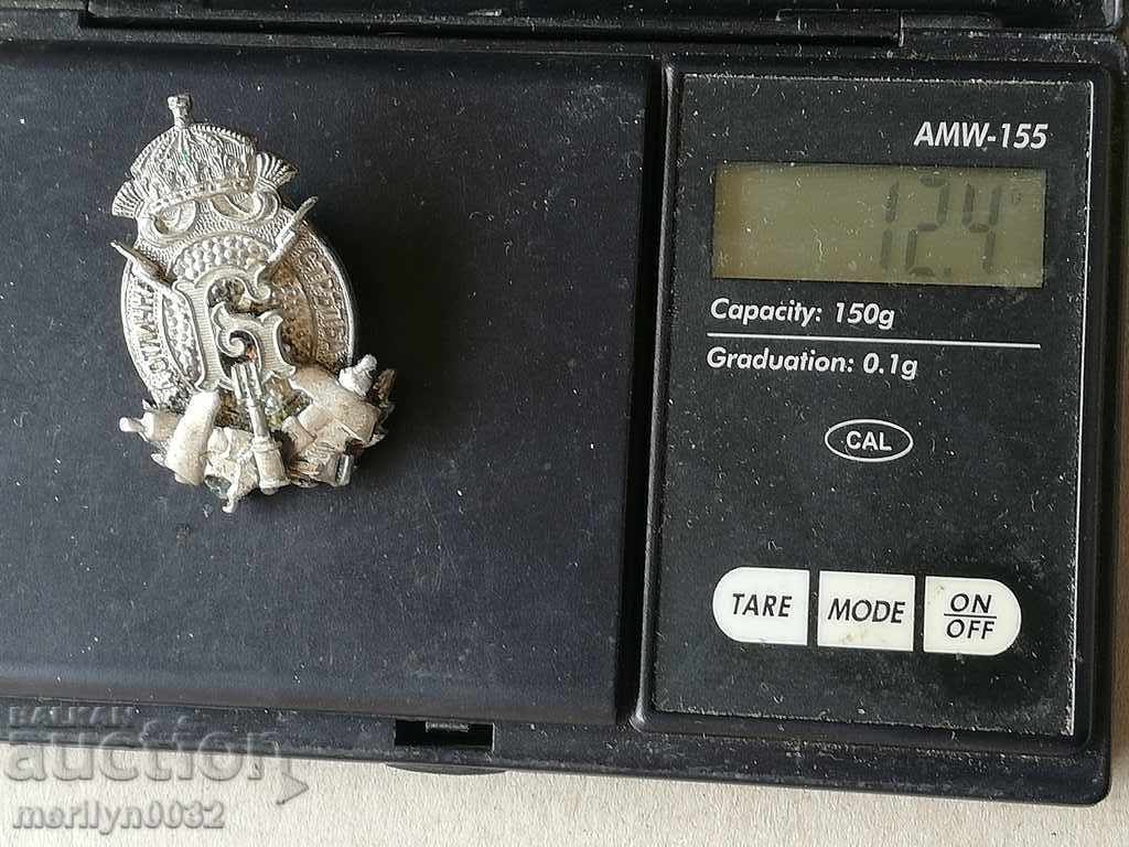 Embroidery sign for EXCELLENT ARRIVAL Tsar Boris ||| silver badge - 6 Embroidery sign for EXCELLENT ARRIVAL Tsar Boris ||| silver badge - 6