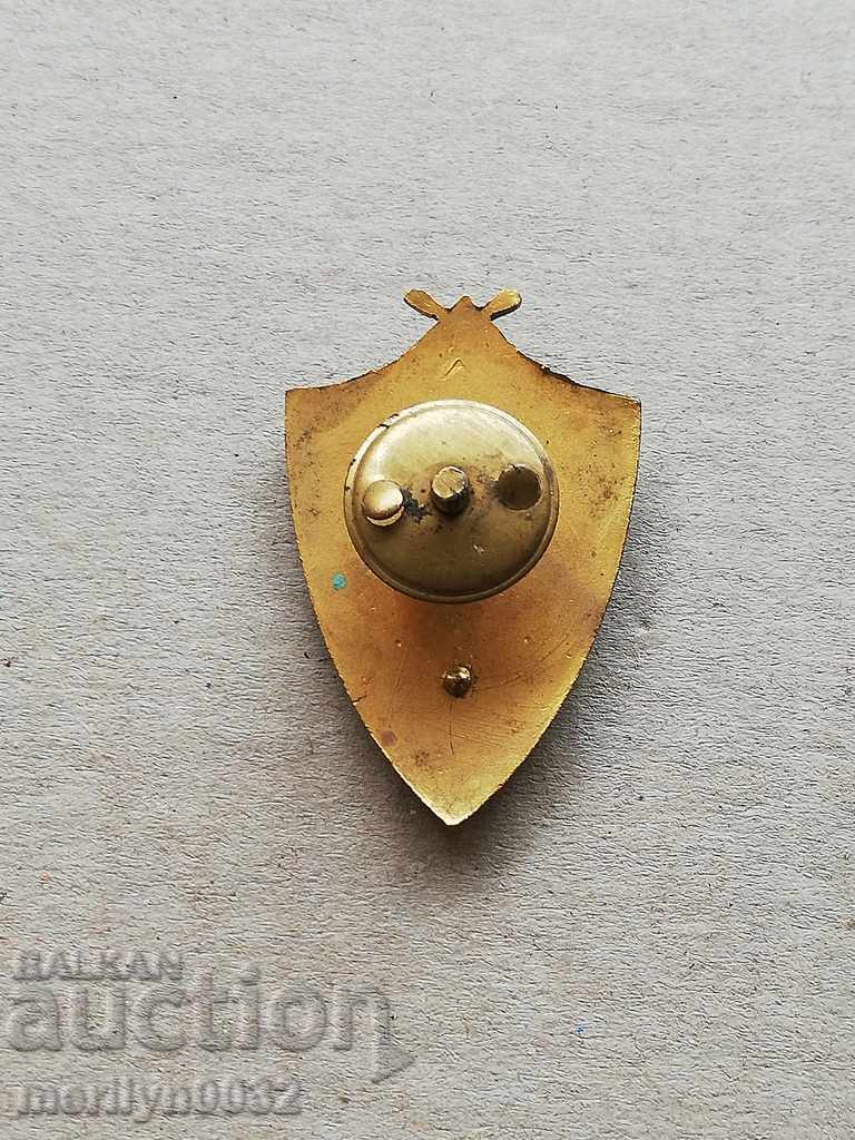 Pin YUNAK 1898young gymnastic sign of a hero legion with price 135.00 BGN | € 69.02 Pin YUNAK 1898young gymnastic sign of a hero legion with price 135.00 BGN | € 69.02