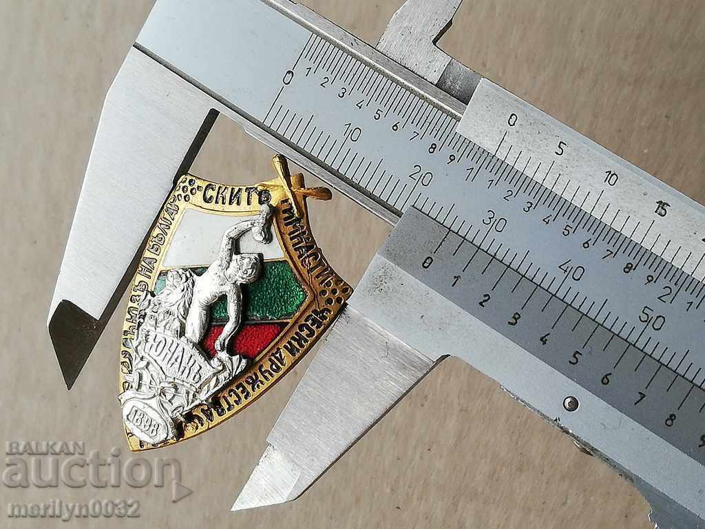 Auction Pin YUNAK 1898young gymnastic sign of a hero legion Auction Pin YUNAK 1898young gymnastic sign of a hero legion