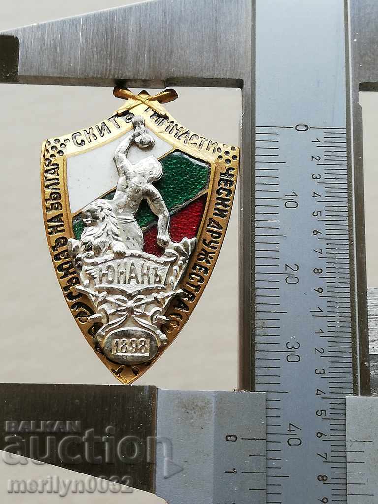 Delivery of Pin YUNAK 1898young gymnastic sign of a hero legion Delivery of Pin YUNAK 1898young gymnastic sign of a hero legion