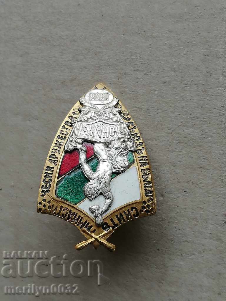 Pin YUNAK 1898young gymnastic sign of a hero legion - 6 Pin YUNAK 1898young gymnastic sign of a hero legion - 6