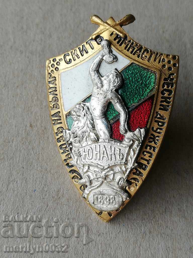 Pin YUNAK 1898young gymnastic sign of a hero legion - 7 Pin YUNAK 1898young gymnastic sign of a hero legion - 7