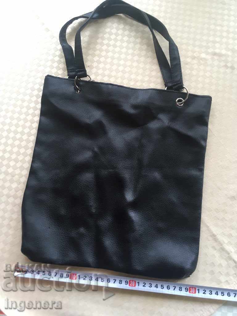 GEANTĂ DE DAMĂ cu preț 4.00 BGN | € 2.05 GEANTĂ DE DAMĂ cu preț 4.00 BGN | € 2.05