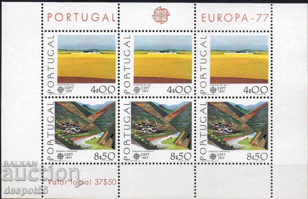 1977. Португалия. Европа - Пейзажи. Блок.