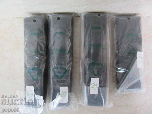 4 NOS, UNREASED DISTANCE with price 20.00 BGN | € 10.23