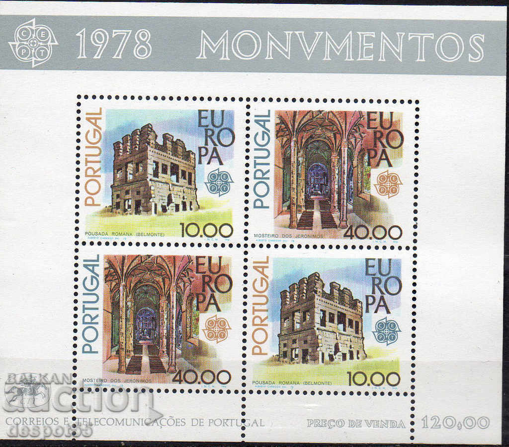 1978. Πορτογαλία. Ευρώπη - Μνημεία. ΟΙΚΟΔΟΜΙΚΟ ΤΕΤΡΑΓΩΝΟ.