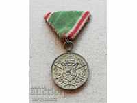 Medalie pentru participarea la medalia de război balcanic, Crucea