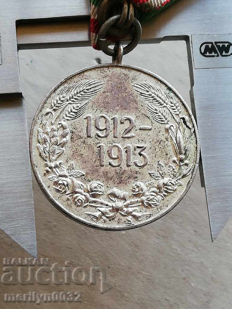 Auction  Medal for participation in the Balkan war, order, cross