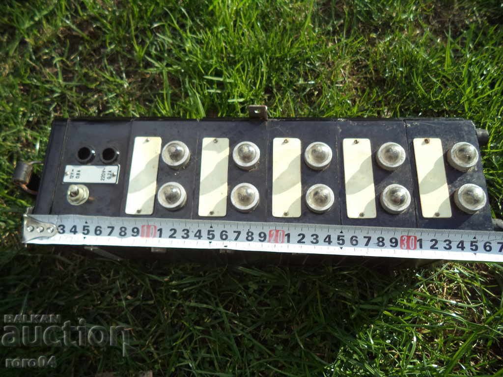 CHARGER DEVICE 7 SCF - 600 and 8 SCF - 450 with price 85.50 BGN | € 43.72