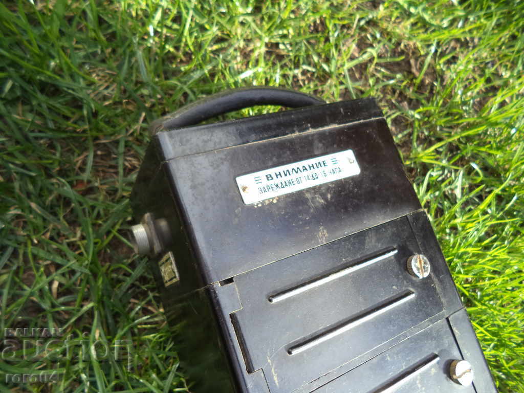 Delivery of CHARGER DEVICE 7 SCF - 600 and 8 SCF - 450