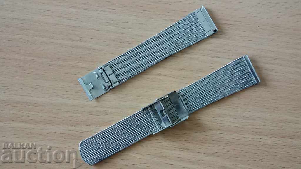 Old vintage electronic watch chain