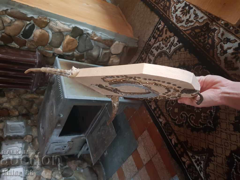 corn cuier cu preț 20.00 BGN | € 10.23 corn cuier cu preț 20.00 BGN | € 10.23