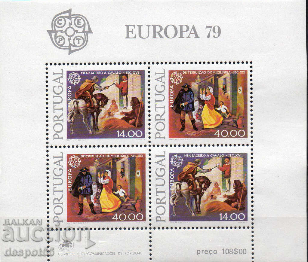 1979. Portugalia. Europa - Poștă și telecomunicații. Block.