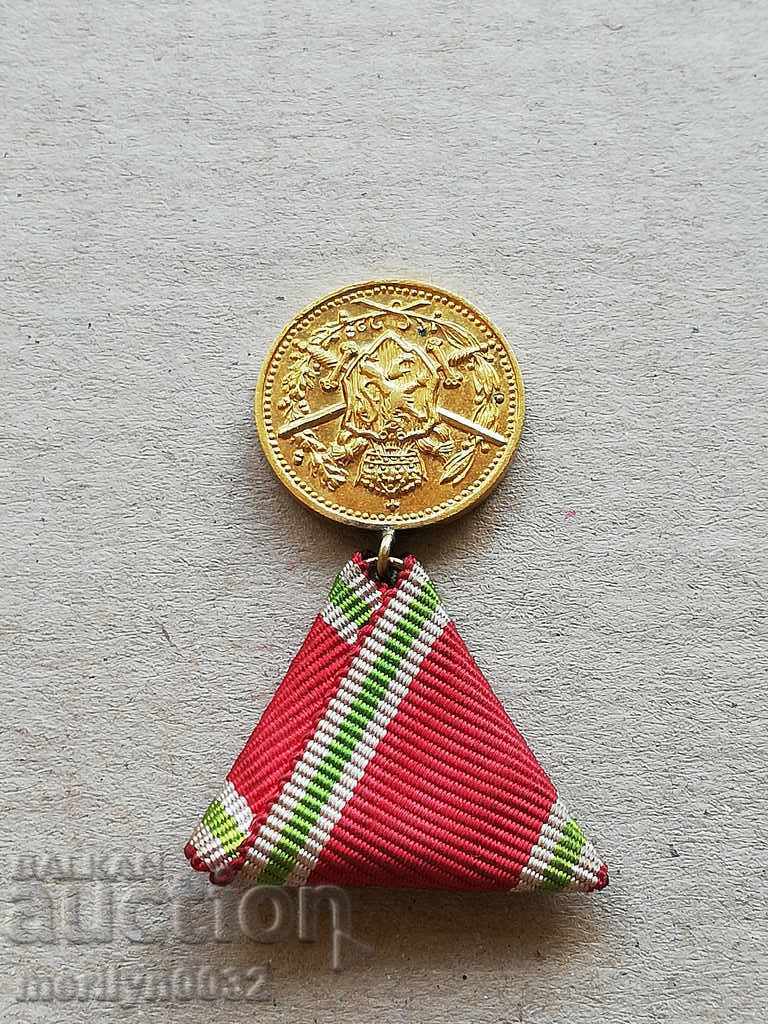 Medal Participation in First World War Order Miniature WW1 with price 89.00 BGN | € 45.50 Medal Participation in First World War Order Miniature WW1 with price 89.00 BGN | € 45.50