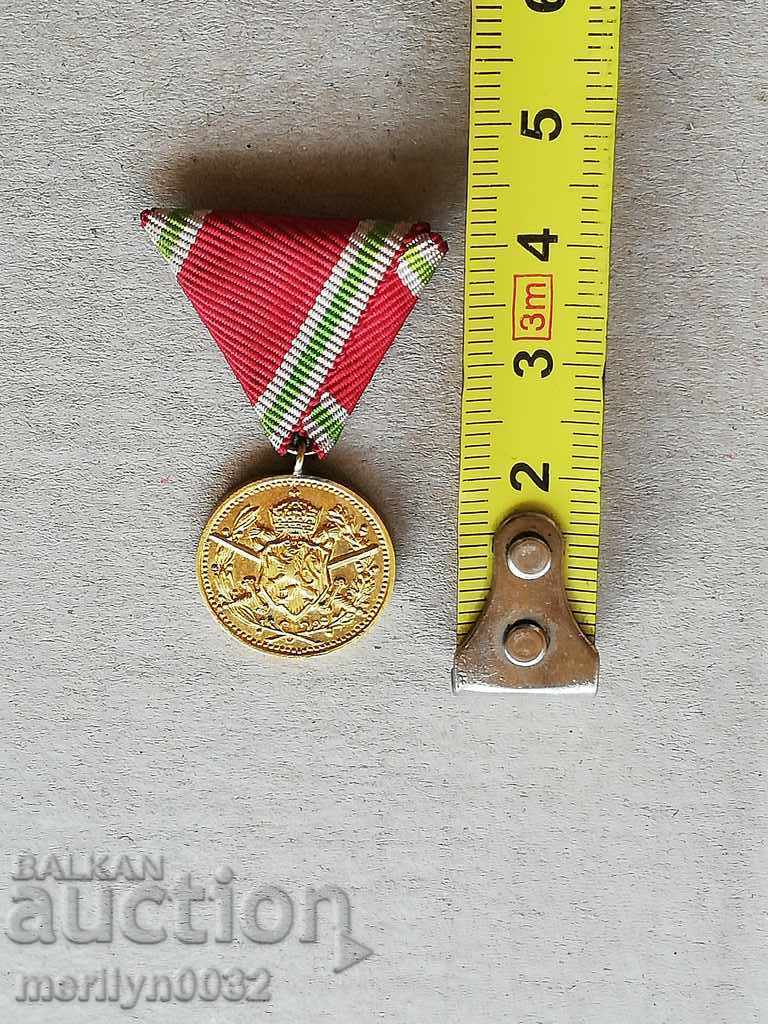 Auction Medal Participation in First World War Order Miniature WW1 Auction Medal Participation in First World War Order Miniature WW1