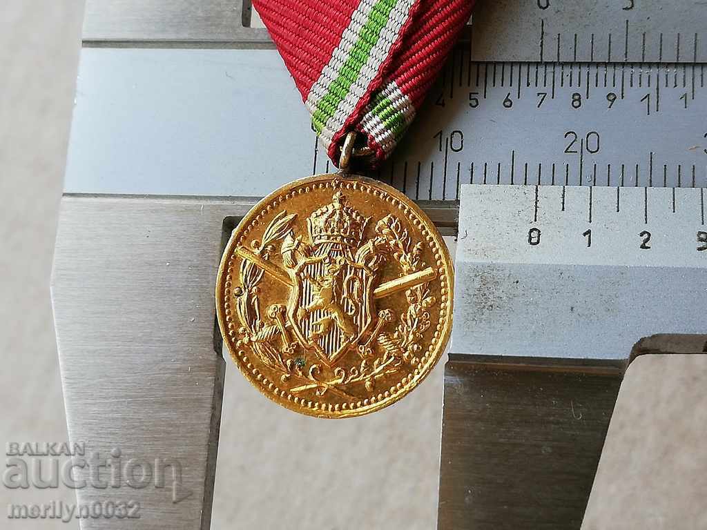 Delivery of Medal Participation in First World War Order Miniature WW1 Delivery of Medal Participation in First World War Order Miniature WW1