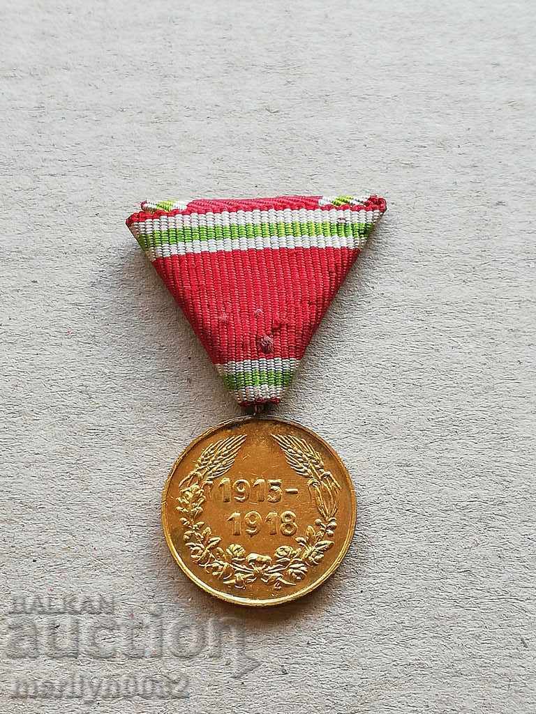 Medal Participation in First World War Order Miniature WW1 - 5 Medal Participation in First World War Order Miniature WW1 - 5