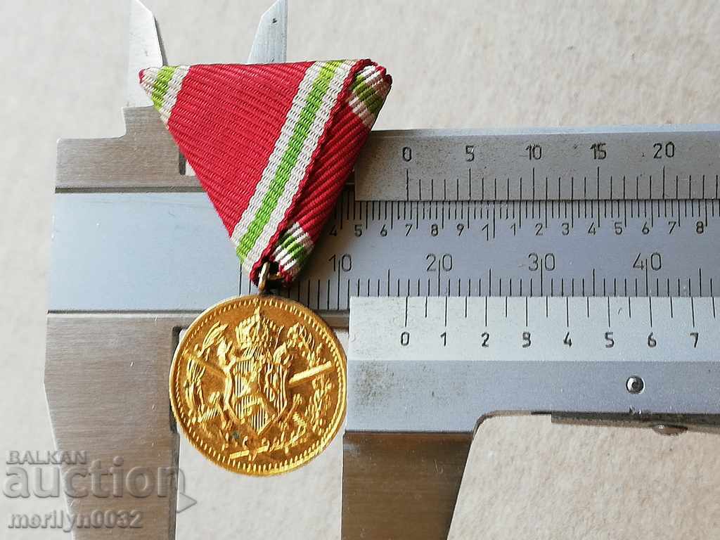 Medal Participation in First World War Order Miniature WW1 - 6 Medal Participation in First World War Order Miniature WW1 - 6