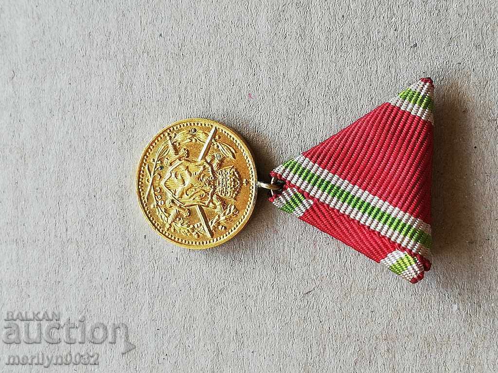 Medal Participation in First World War Order Miniature WW1 - 7 Medal Participation in First World War Order Miniature WW1 - 7