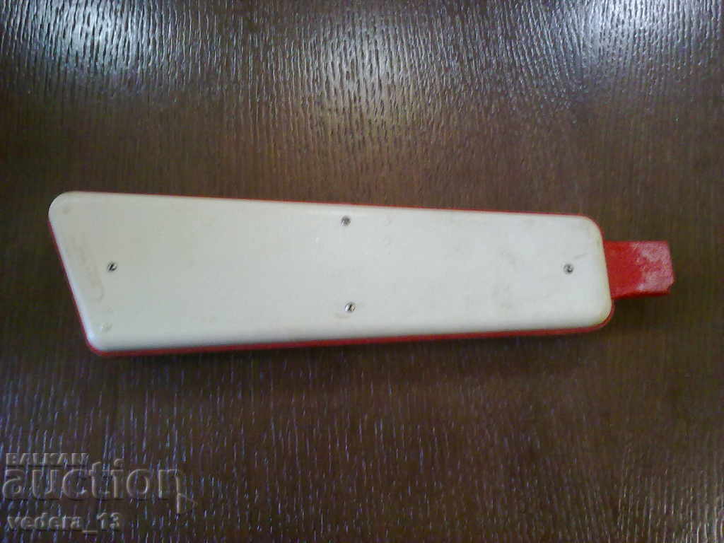 Old toy with price 15.00 BGN | € 7.67 Old toy with price 15.00 BGN | € 7.67