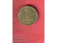 SERBIA SERBIA 1 Dinar issue - issue 1938