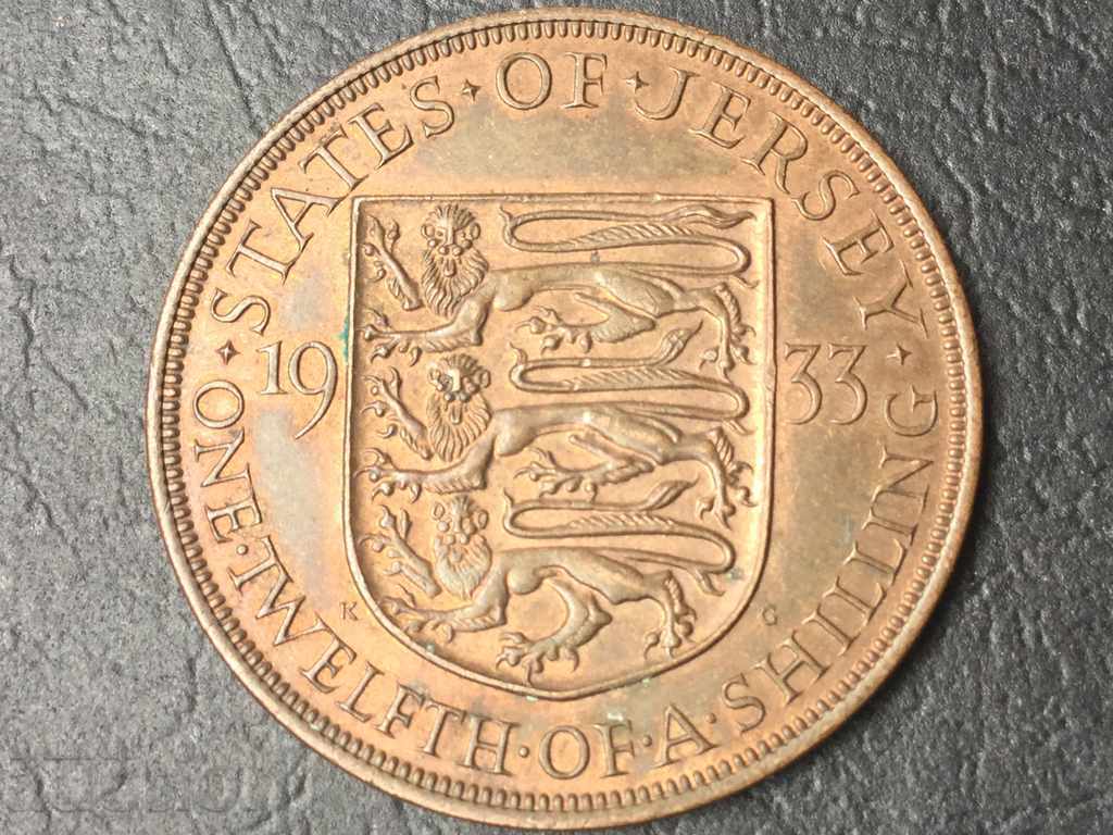 1/12 shilling φανέλα 1933 ποιότητας