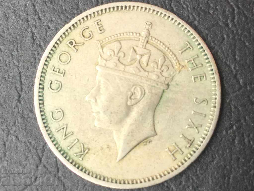 20 cent Malaya 1950 with price 4.00 BGN | € 2.05 20 cent Malaya 1950 with price 4.00 BGN | € 2.05