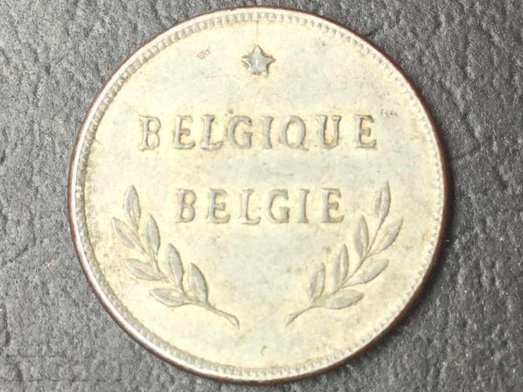 2 francs Belgium 1944 zinc Second World War with price 6.00 BGN | € 3.07 2 francs Belgium 1944 zinc Second World War with price 6.00 BGN | € 3.07