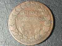 5 centimeters France l'an 8 AA 1799 rare copper coin