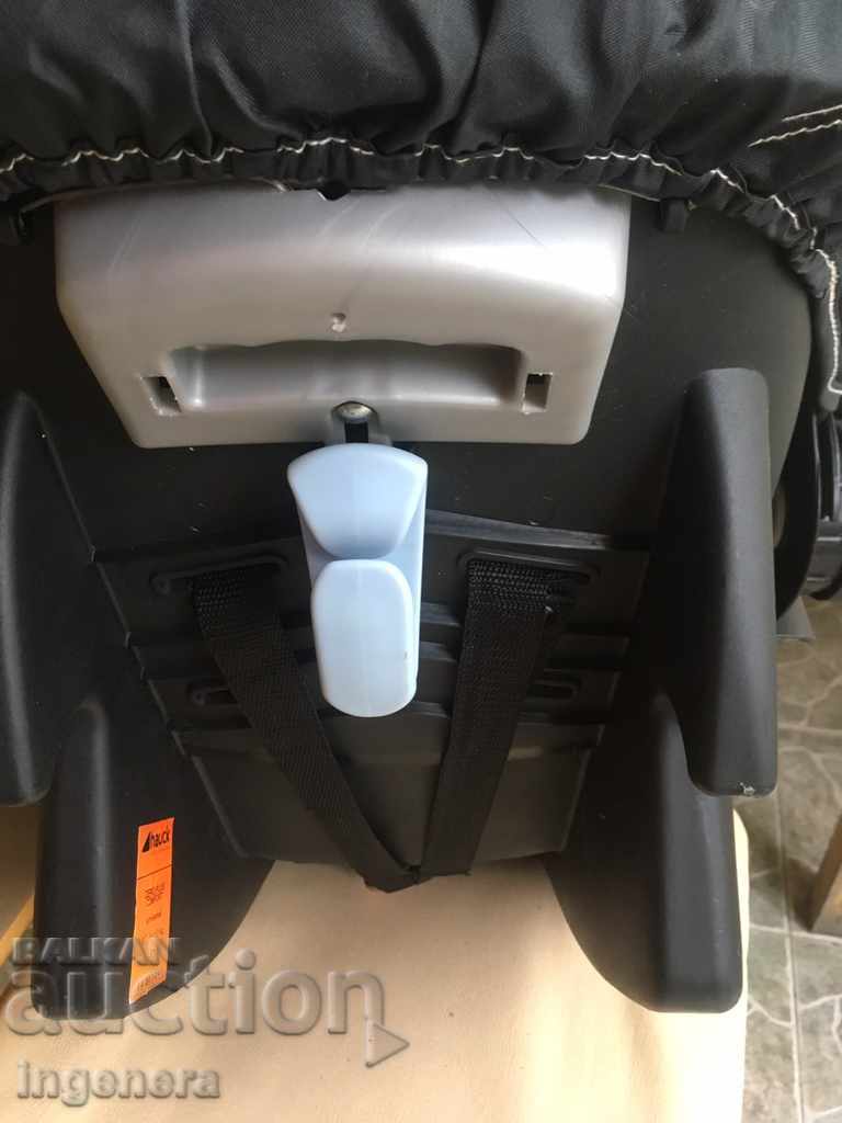 Livrarea BASKET, BABY BASKET hauck