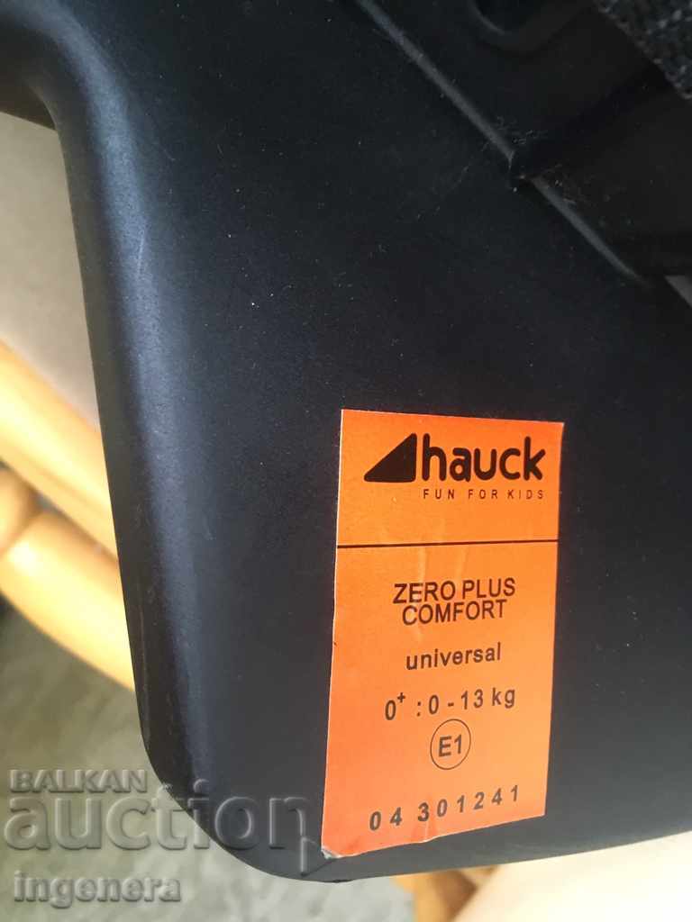 BASKET, BABY BASKET hauck - 6