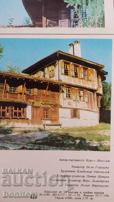 Koprivshtitsa - Karol Nikolov cu preț 4.50 BGN | € 2.30