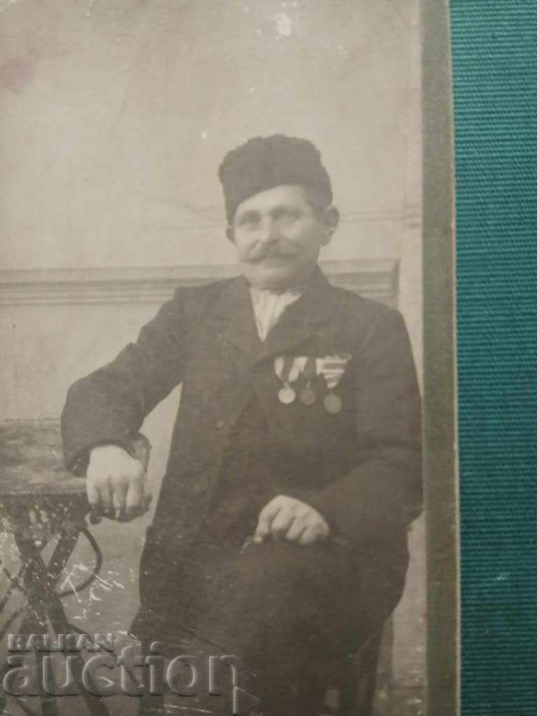 Veteran with Cabinet medals with price 155.00 BGN | € 79.25 Veteran with Cabinet medals with price 155.00 BGN | € 79.25