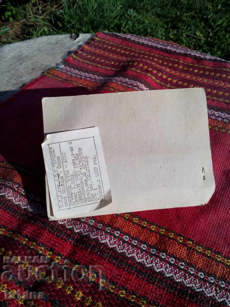 Auction An old hair brush Auction An old hair brush