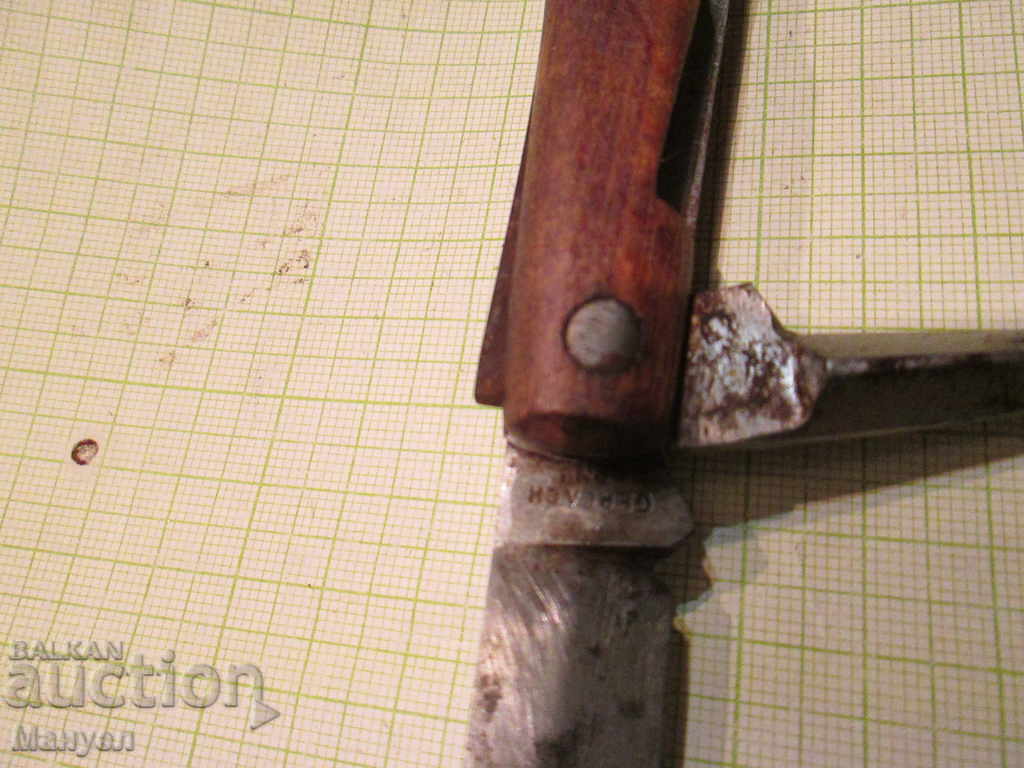 I sell old military knife "GERLACH" - Poland.RR - 5 I sell old military knife "GERLACH" - Poland.RR - 5