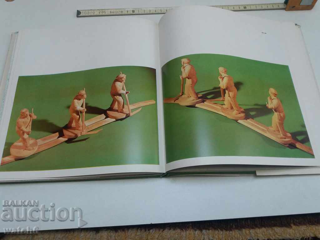 Παράδοση Ρωσικά ξύλινα παιχνίδια - ένα σπάνιο βιβλίο Παράδοση Ρωσικά ξύλινα παιχνίδια - ένα σπάνιο βιβλίο