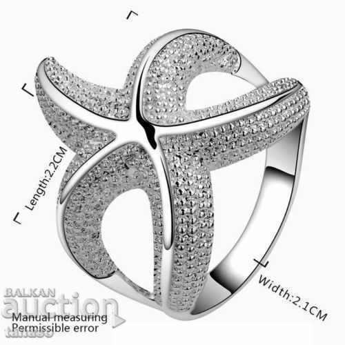 Ένα απαλό δαχτυλίδι - ένα αστέρι της θάλασσας, επιχρυσωμένο με τιμή 20.00 BGN | € 10.23 Ένα απαλό δαχτυλίδι - ένα αστέρι της θάλασσας, επιχρυσωμένο με τιμή 20.00 BGN | € 10.23