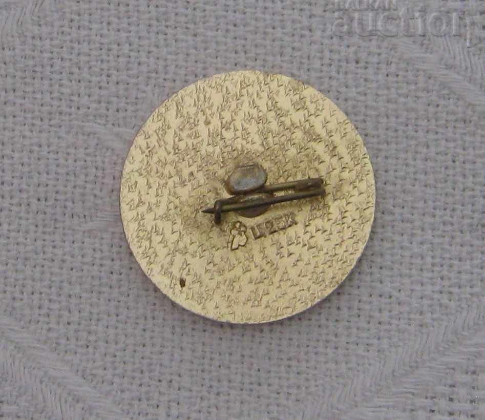 KINO KINOFESTIVAL XVIII SINCE MINUTE 1985 USSR LIVE with price 2.00 BGN | € 1.02