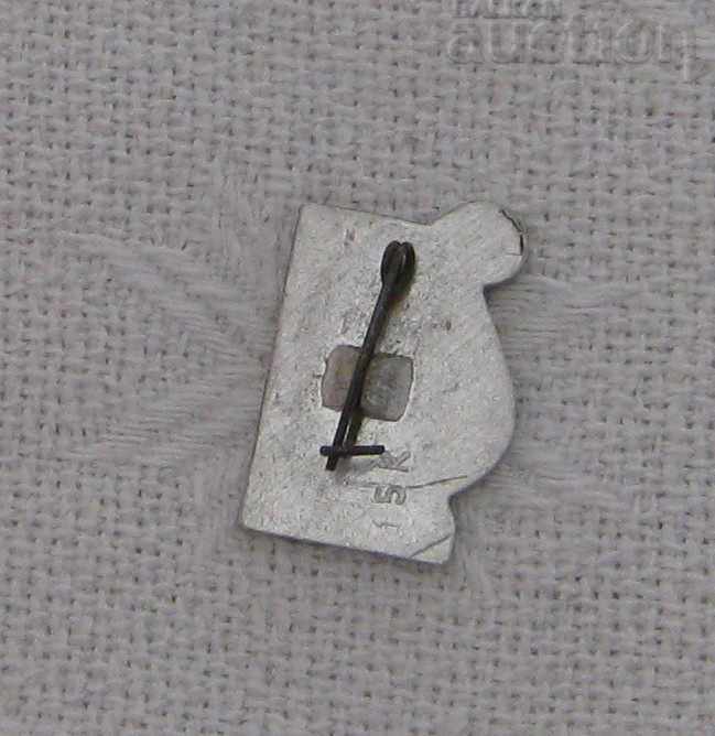 MUSIC PHILHARMONIC KUBISHEV SAMARA USSR LIVE with price 2.00 BGN | € 1.02 MUSIC PHILHARMONIC KUBISHEV SAMARA USSR LIVE with price 2.00 BGN | € 1.02