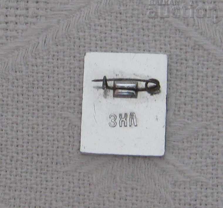 MAYAKOVSKY THEATRE MOSCOW USSR BADGE with price 3.00 BGN | € 1.53 MAYAKOVSKY THEATRE MOSCOW USSR BADGE with price 3.00 BGN | € 1.53