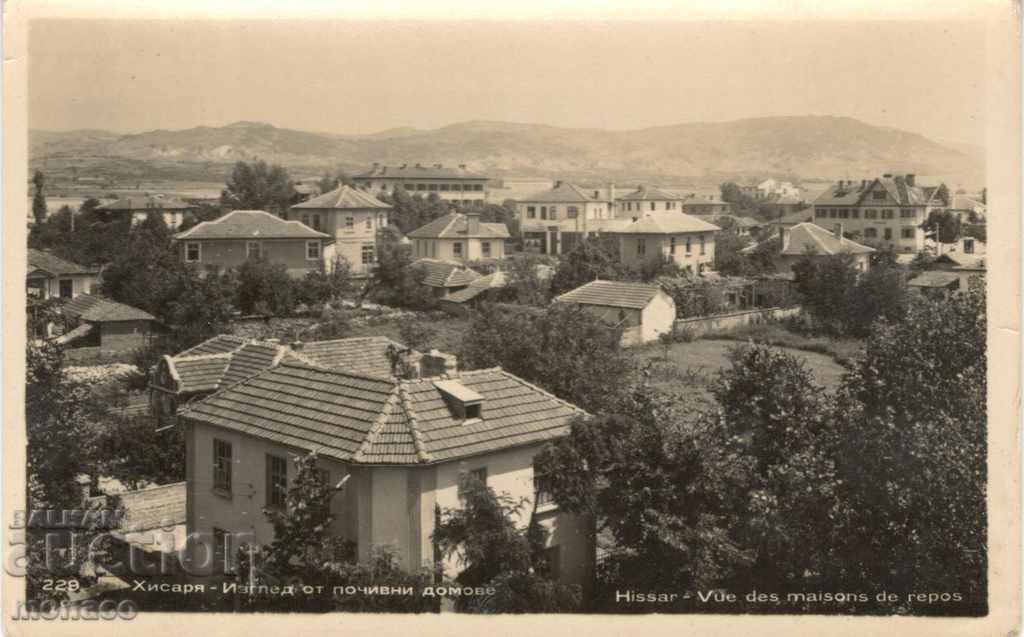 Old card - Hisarya, View