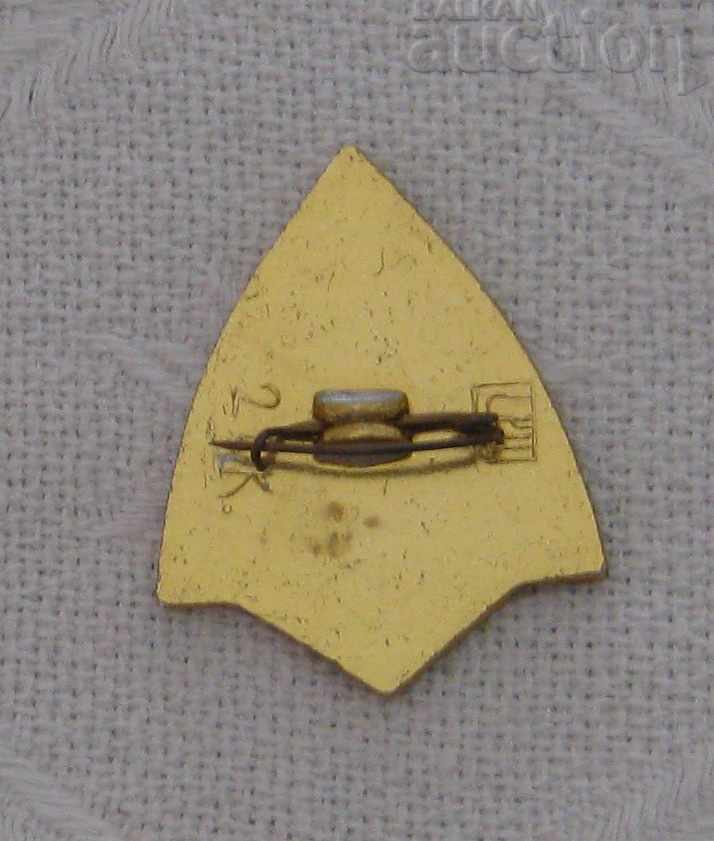 THEATER PERM SASR LITTLE with price 2.00 BGN | € 1.02 THEATER PERM SASR LITTLE with price 2.00 BGN | € 1.02