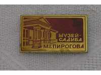 CAKES MEDICINE MUSHROOM MUSEUM UKRAINIAN badge