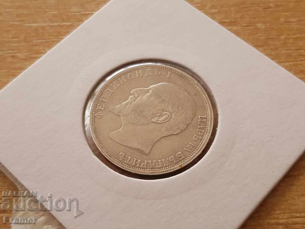 1 lev 1912 Bulgaria silver coin for collection - 6 1 lev 1912 Bulgaria silver coin for collection - 6