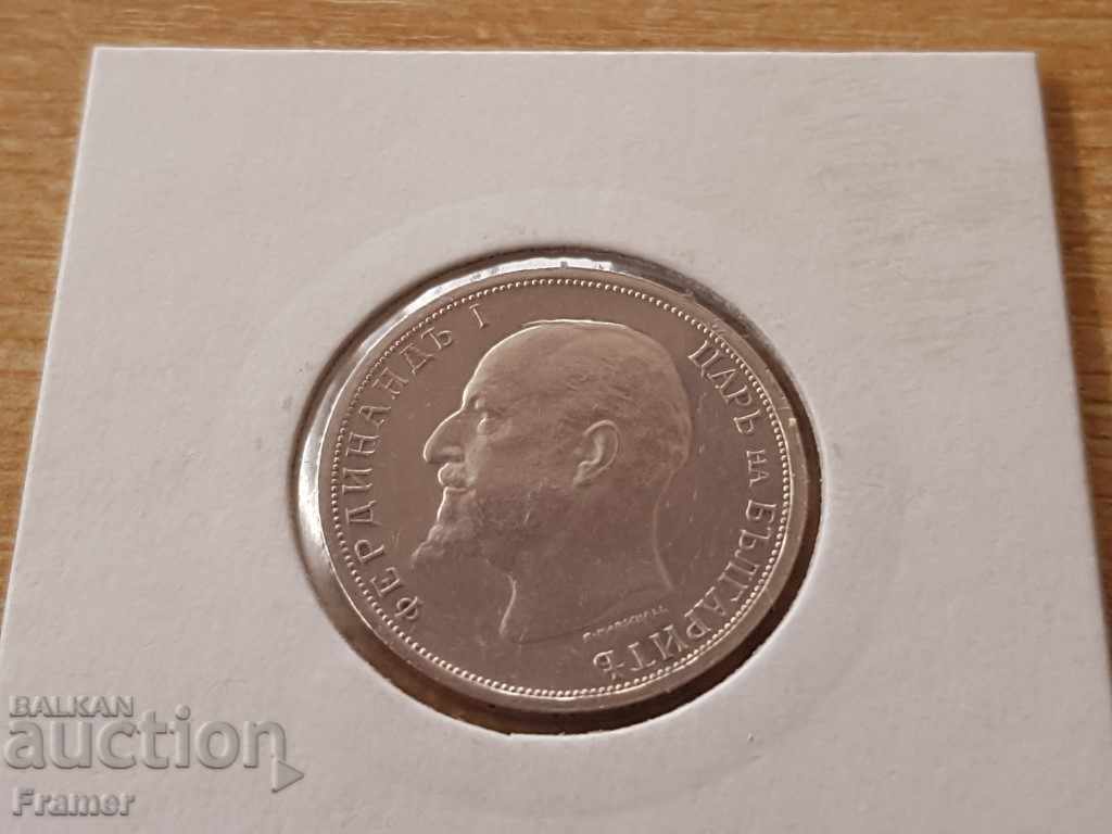 Παράδοση 1 lev 1913 godina Bŭlgariya srebŭrna moneta za kolektsiya