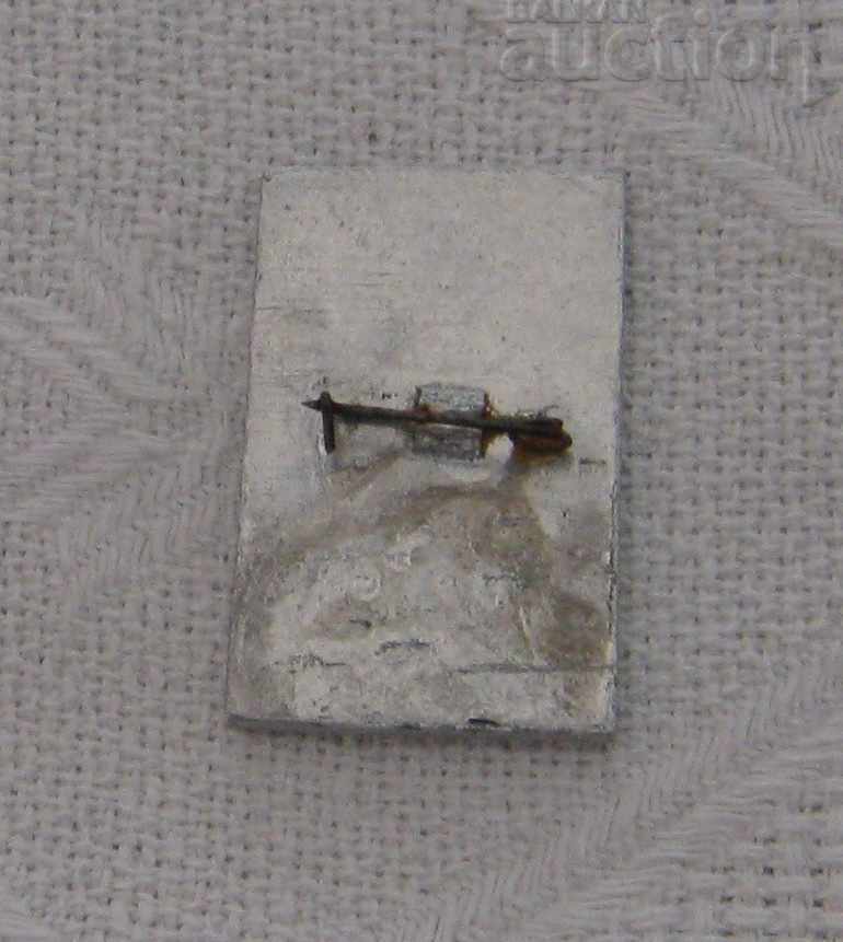 ESENIN LITERATURE USSR BADGE with price 2.00 BGN | € 1.02 ESENIN LITERATURE USSR BADGE with price 2.00 BGN | € 1.02