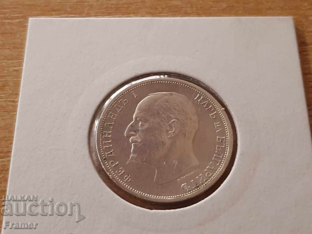 Delivery of 1 leu 1913 year silver Bulgaria Delivery of 1 leu 1913 year silver Bulgaria